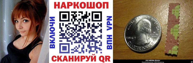 Купить наркотики Кадников Канабис  Меф мяу мяу  Кокаин  Гашиш 
