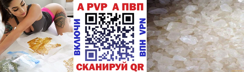 OMG онион  Кадников  A PVP мука 