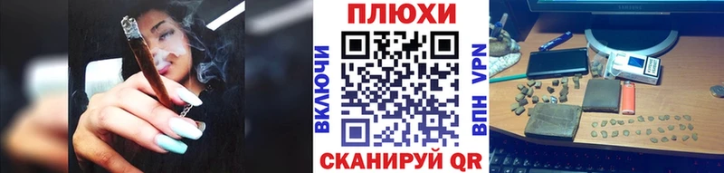 Гашиш убойный  Кадников 