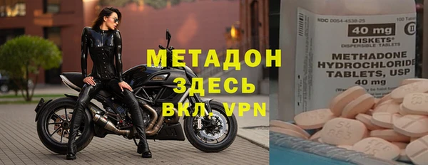 а пвп мука Пролетарск