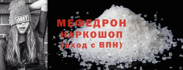 кокаин перу Приозерск