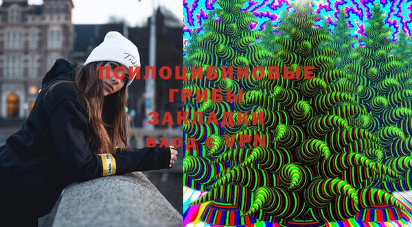 мефедрон VHQ Абинск