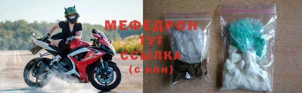 кокаин перу Приозерск