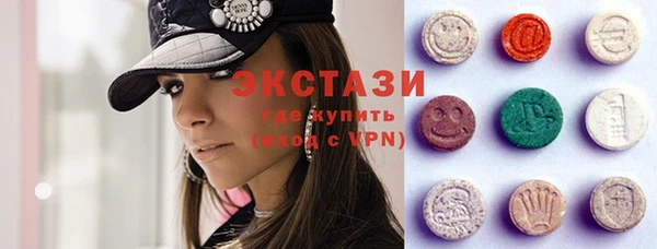 кокаин перу Приозерск