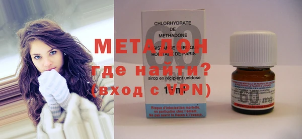гидропоника Абаза