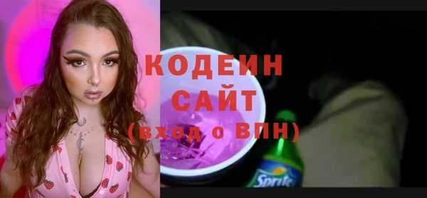 а пвп мука Пролетарск