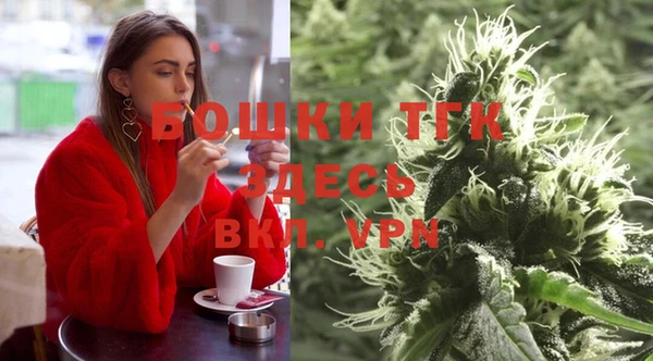 гидропоника Абаза