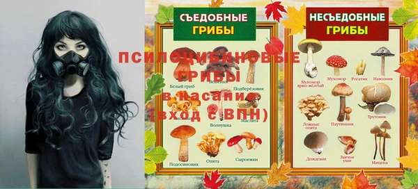 кокаин перу Приозерск
