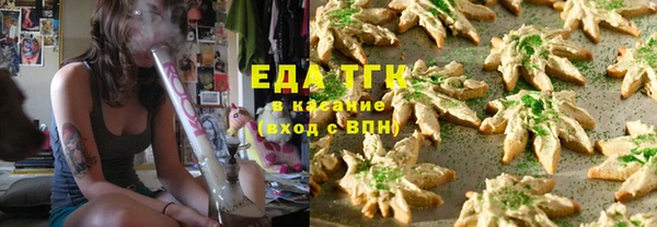 гидропоника Костерёво