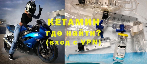 кокаин перу Приозерск