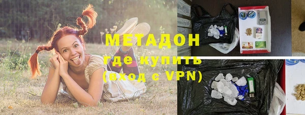кокаин перу Приозерск