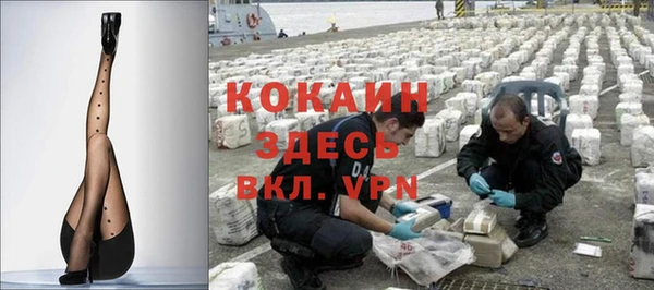 а пвп мука Пролетарск