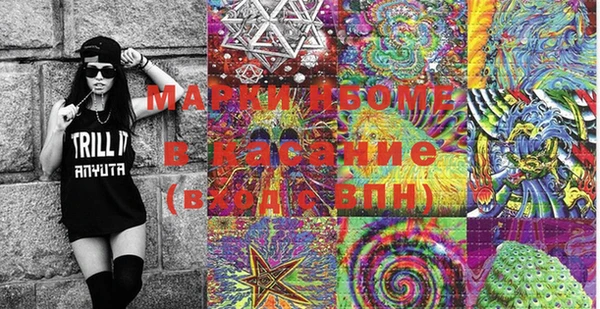 прущий лед Протвино