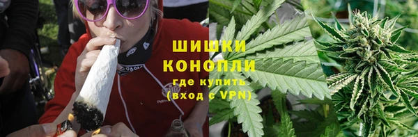 гидропоника Абаза