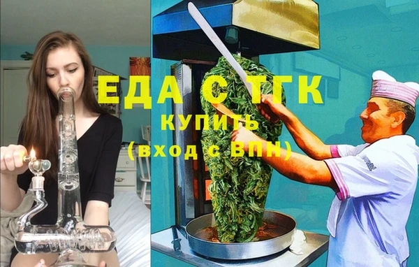хмурый Коряжма