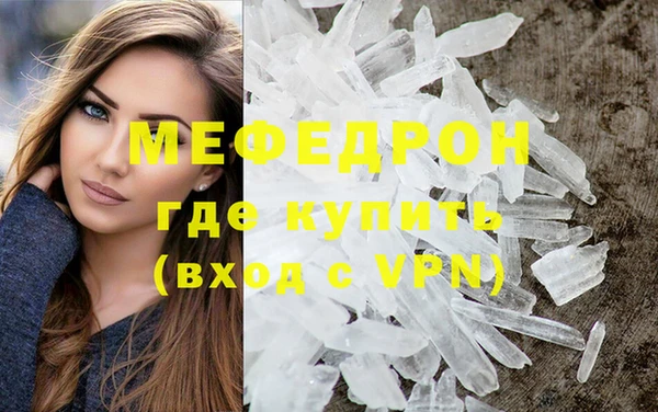 кокаин Корсаков