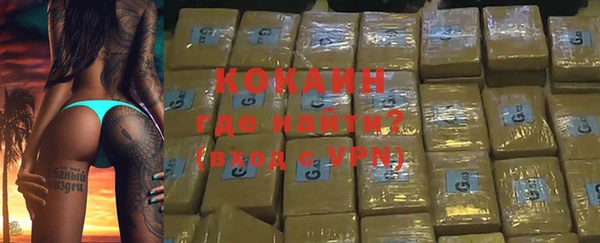прущий лед Протвино