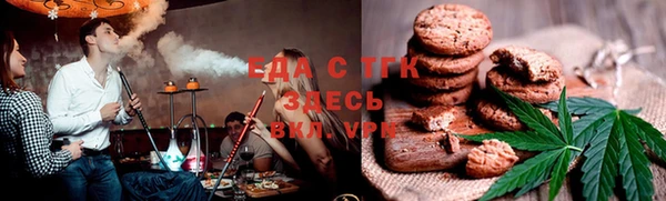 а пвп мука Пролетарск