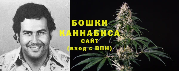 кокаин перу Приозерск