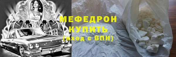 а пвп мука Пролетарск