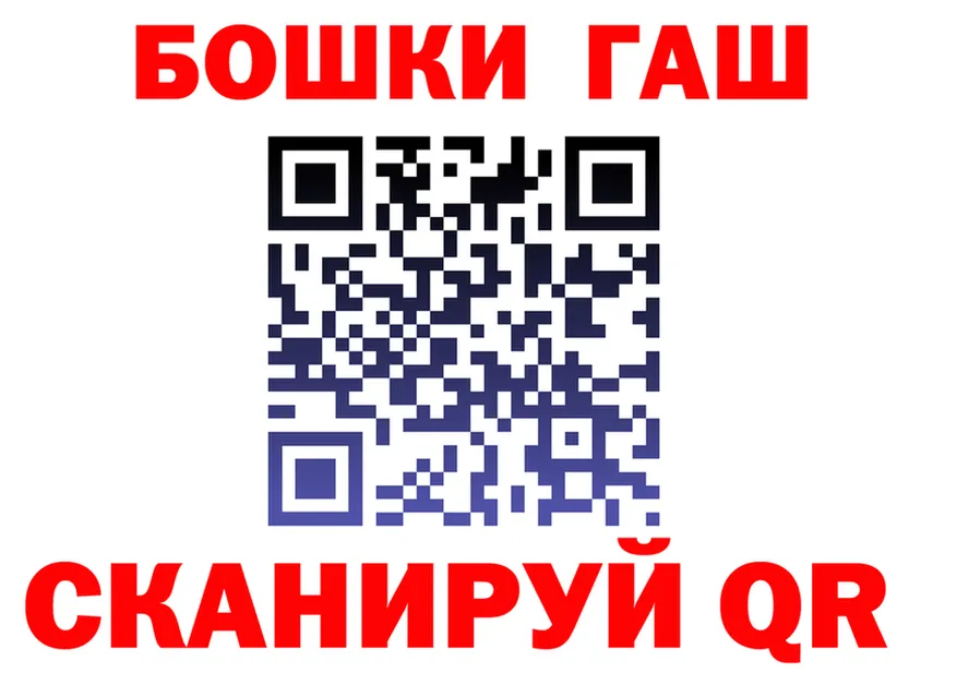 А ПВП СК КРИС ТОР shop hydra Кадников