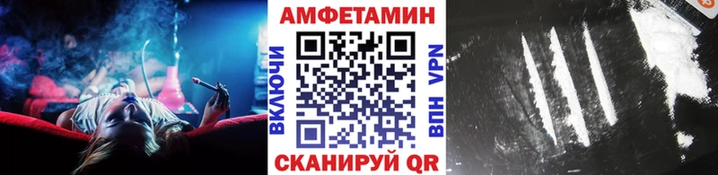 Первитин винт  Кадников 