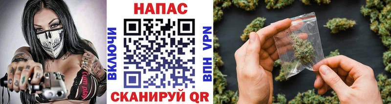 Марихуана White Widow Кадников
